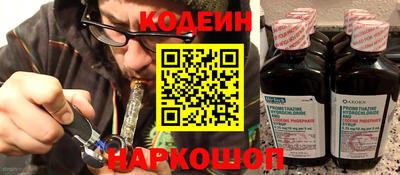 героин Новокубанск
