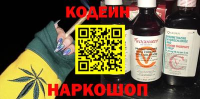 героин Новокубанск
