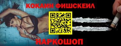 Альфа ПВП Новодвинск