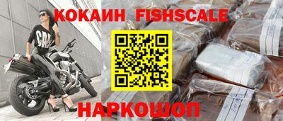 скорость mdpv Новозыбков