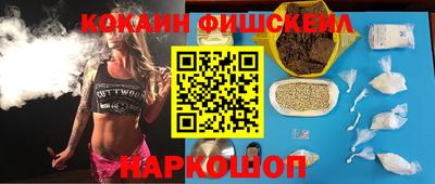 Альфа ПВП Новодвинск