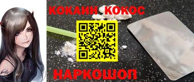 Альфа ПВП Новодвинск