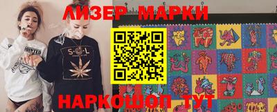 Альфа ПВП Новодвинск