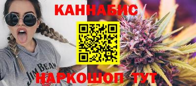 героин Новокубанск