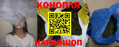 скорость mdpv Новозыбков