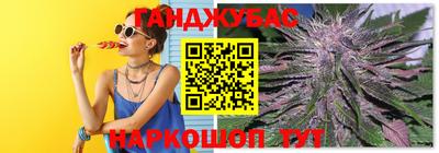 скорость mdpv Новозыбков