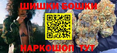 скорость mdpv Новозыбков