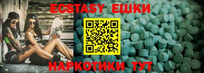героин Новокубанск