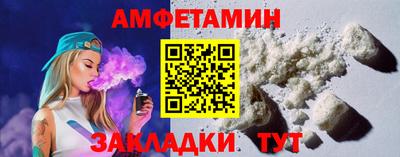 героин Новокубанск