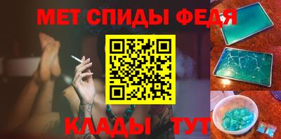 героин Новокубанск
