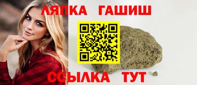 героин Новокубанск