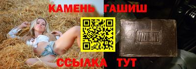 скорость mdpv Новозыбков