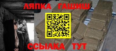 скорость mdpv Новозыбков