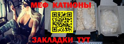 Альфа ПВП Новодвинск