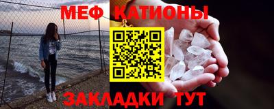 Альфа ПВП Новодвинск