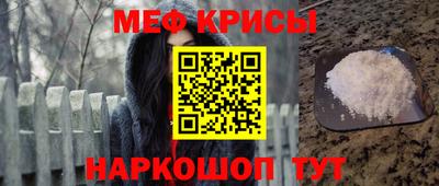 Альфа ПВП Новодвинск